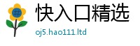 777888管家婆精准四肖任7777788888精准新奥马会传